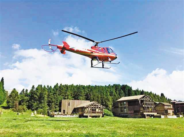 体验低空旅行 武隆推出直升机观光项目